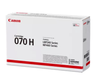 Canon 070H czarny do 10200 str. - 1223789 - zdjęcie 2